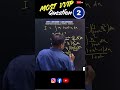 Indefinite Integrals में Top 20 JEE Questions 🔥 Guaranteed Scoring #maths #jeeadvanced