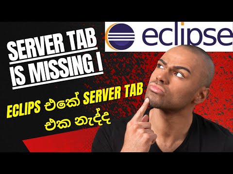 Eclipse Is Missing A Server! | How To Install A Server In Eclipse