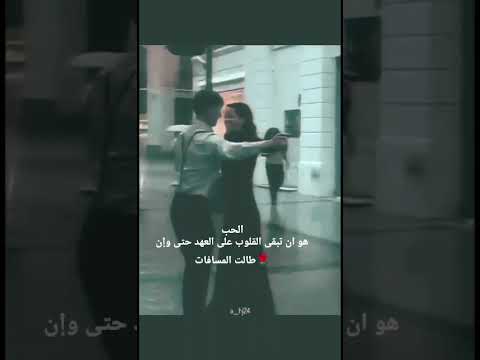 اغمرني هليلي