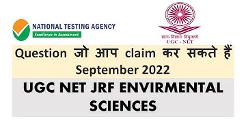 Doubtful question in UGC NET environmental science September 2022|