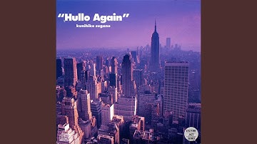 ＴＡＫＥ ＴＨＥ "Ａ" ＴＲＡＩＮ