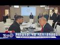 希望冬季前見面! 澤倫斯基邀普欽 川普:烏俄跟美無關｜TVBS新聞