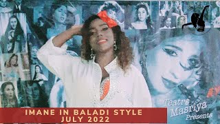 Baladi Improvisation By Imane Sioudan-Ayaam Zaman Course-July 2022