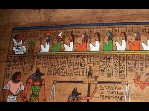 الحضارة المصرية موسيقي فرعونية   مصر