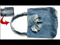 A bag of old jeans with your own hands: How to sew a bag |Best out of waste old jeans| Reuse jeans