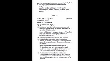 Bbs 1st year 2081(Regular) Principles of Management #subscribe #bbs1styear #Account