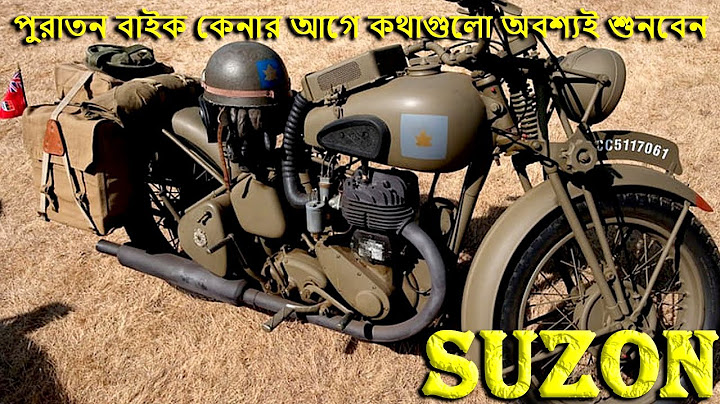 ব্যবহৃত বাইক কেনার আগে আপনার যা শোনা উচিত! (পরে অনুশোচনা করবেন না)#usedbikes #BikeBuyingTips