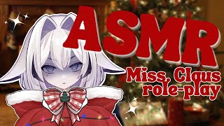 【ASMR | 3DIO | ROLE-PLAY】Miss. Kilia-Claus puts you on the naughty list【EIEN Project】