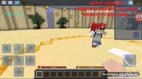 Blockman Go TNT Run😊