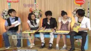 20100724 얼짱시대 S3 EP.04 5/6