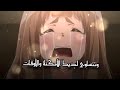 يحدث احيانا أن تصاب بالاكتئاب ستوريات خواطر من القلب وجع حالات واتس يحدث احيانا أن تصاب بالاكتئاب ستوريات خواطر من القلب وجع حالات واتس