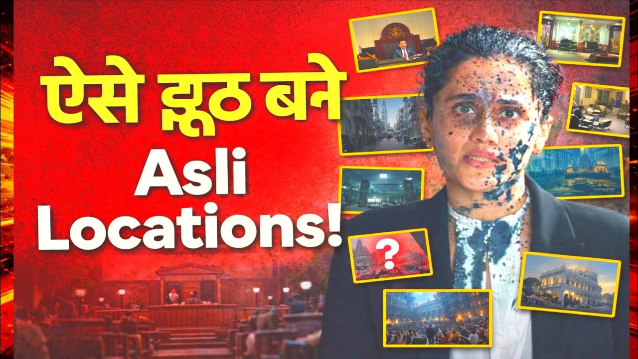 Assi Movie Ke Shooting Locations Dekh Kar Shock Ho Jaoge ! 