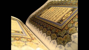 نبيل الرفاعي سورة المرسلات