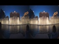 Bellagio Fountains Las Vegas in 3D
