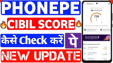 PhonePe Se Cibil Score Kaise Check Kare 2025 | How To Check Credit Score From PhonePe App | PhonePe