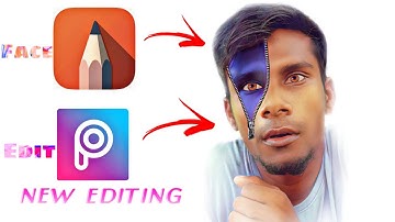 Face smooth Editing Secret ||🤔 Skin Smoothing  Tutorial In Autodesk Sketchbook and Picsart Edit