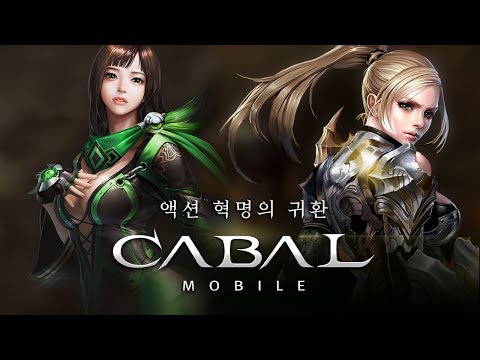 Cabal Mobile 카발 모바일 - Force Blader Level 25 Gameplay vs Dungeon Preview - CBT Android/iOS 2019