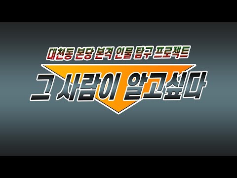 영상썸네일