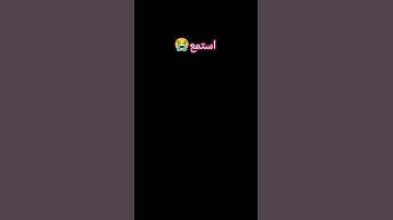 #عبدالرحمن_مسعد #اكسبلور #القزابري #عبدالرحمن_مسعد_تلاوة_جديدة #لايك #الرحمن #المصحف
