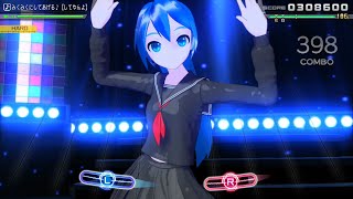 Project DIVA MEGA39´s (ミックスモード) みくみくにしてあげる♪ 【してやんよ】 HARD Perfect ALL COOL
