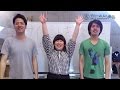 マンボウやしろの脇を固める期待の若手