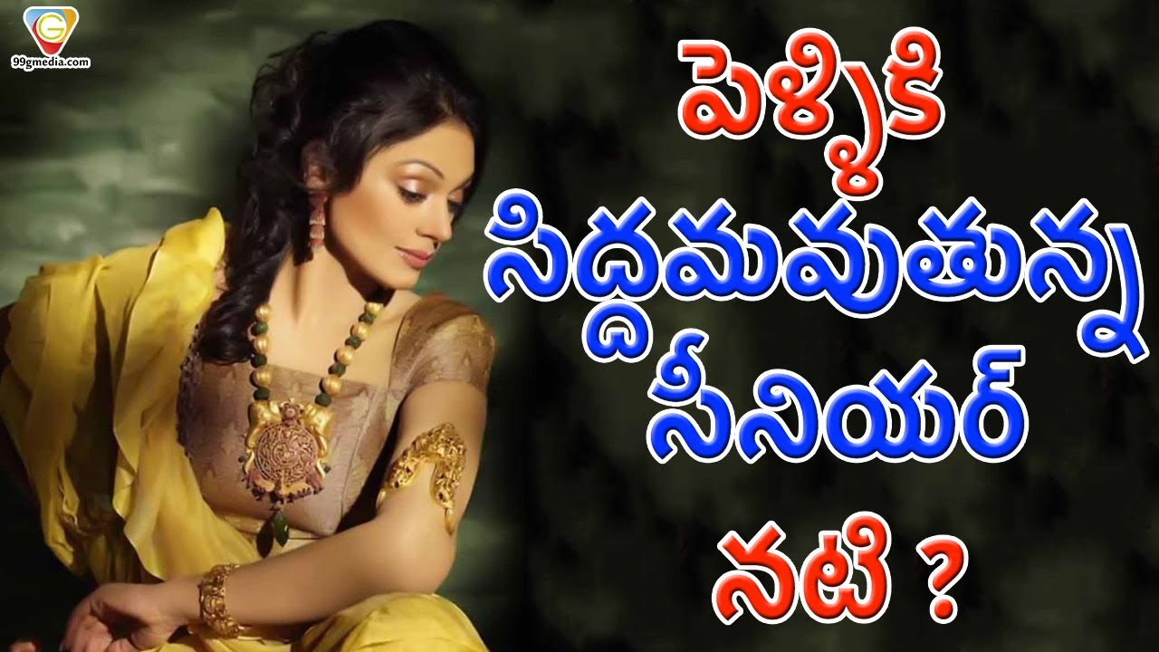 Veteran Actress To Get Married At 47 ? | Kollywood News | Anantha Narayani | Kalarpana l99gmedia