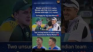 Morne Morkel Unsung Hero on Winning T20World Cup Final🔥🏆#shortsfeed #shorts#trending #ytshorts