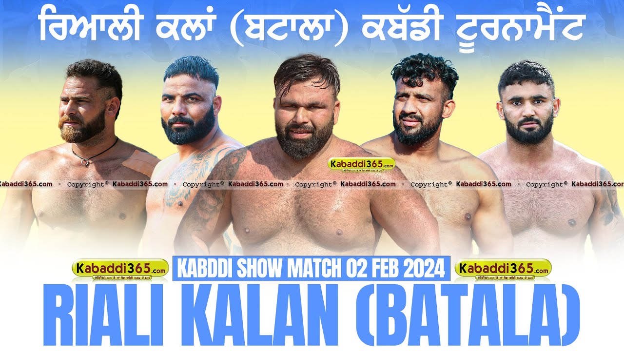 ⁣🔴[Live] Riali Kalan (Batala) Kabaddi Tournament 02 Feb 2024 |  Today Kabaddi live | Kabaddi365