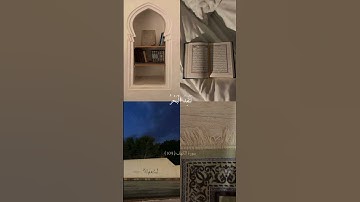 سورة الكهـف 🌿..