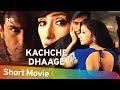Kachche dhaage ajay devgn  saif ali khan  manisha koirala  bollywood popular movie in15 min