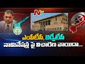 High Court adjourns Jana Sena’s petition on renotification of ZPTC, MPTC polls to Friday