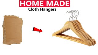 How to make clothes hanger with cardboard | clothes hanger making at home with cardboard |
