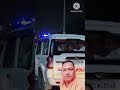 वीडियो को ध्यान से देखो और देख लो तुम्हारे अगल बगल और देश प्रदेश और जिले में क्या चल रहा है #news