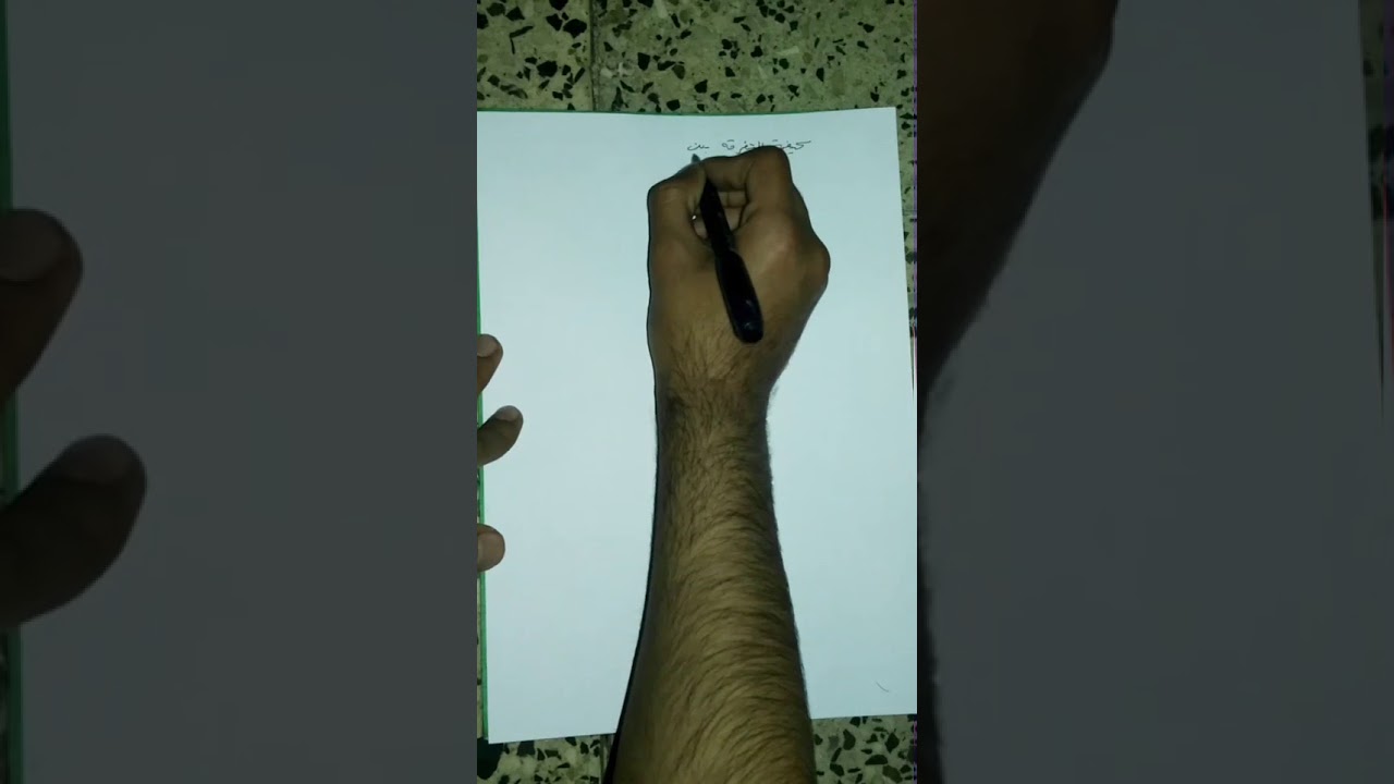 رياضيات مالية المحاضرة 2 موضوع (حساب المدة الزمنية)