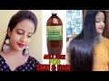 How to use Patanjali AMLA JUICE for Skin,Hair & Weight Loss/benefits&side effects#INDIAN BEAUTYBEATS