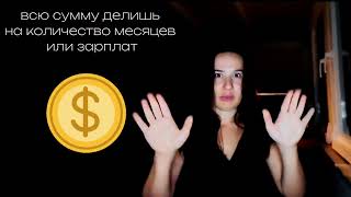 Измени свою жизнь ЗДЕСЬ и СЕЙЧАС. Пошаговая инструкция как изменить родовой сценарий