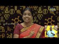 10th  Science கார்பனும் அதன் சேர்மங்களும் அலகு 11 Kalvi TV