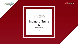 【試聴動画】2024.11.29配信【16PRODUCERS】狗丸トウマ＆亥清 悠『Heart to Heart』
