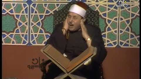 الشيخ محمود علي البنا فيديو نادر من سورة البقرة الآية 233