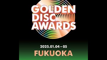 [Golden Disc Awards]ENHYPEN - Intro + XO (Only If You Say Yes) + No Doubt + Moonstruck | JTBC 250107