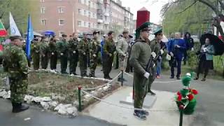 митинг посвящённый 100-летию пограничных войск. пгт. Рефтинский 27.05.2018