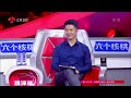 李威 動画写真10c