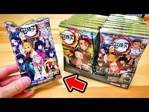 鬼滅の刃 カード 3種 まとめて カードダスドットコム 公式サイト | 商品情報 - 鬼滅の刃 メタル