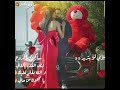 اجمل اغنيه عيد الحب 2019 اشترك بالقناه 