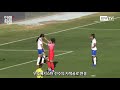 우즈베키스탄을 상대로 4-0 완승을 거머쥔 여자 대표팀!! 그 활약상은??
