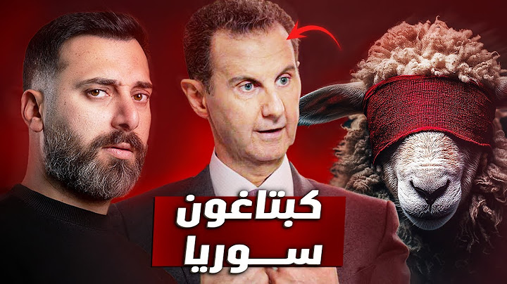 امبراطورية المخدرات الاعظم في التاريخ البشري | طرق تهريب خارقة !!!