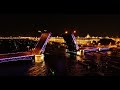 4К drone - Разведение Дворцового моста