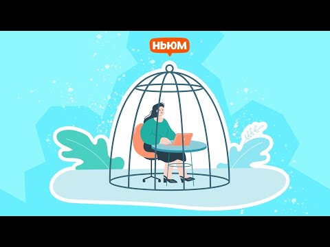 БОРЬБА С КИБЕРБУЛЛИНГОМ: ЭТО ВАЖНО