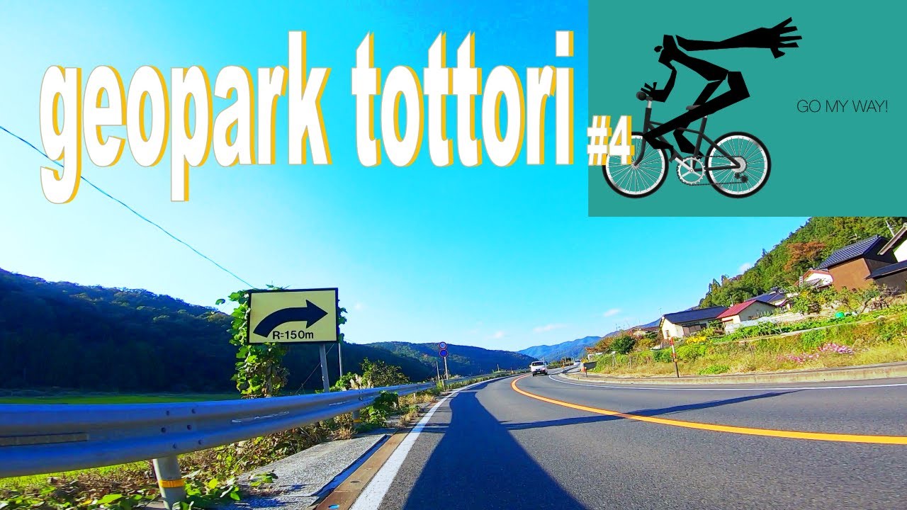 🚴🎵30min exercise bike workouts #4🚴🎵  [ UNESCO Global Geopark ]