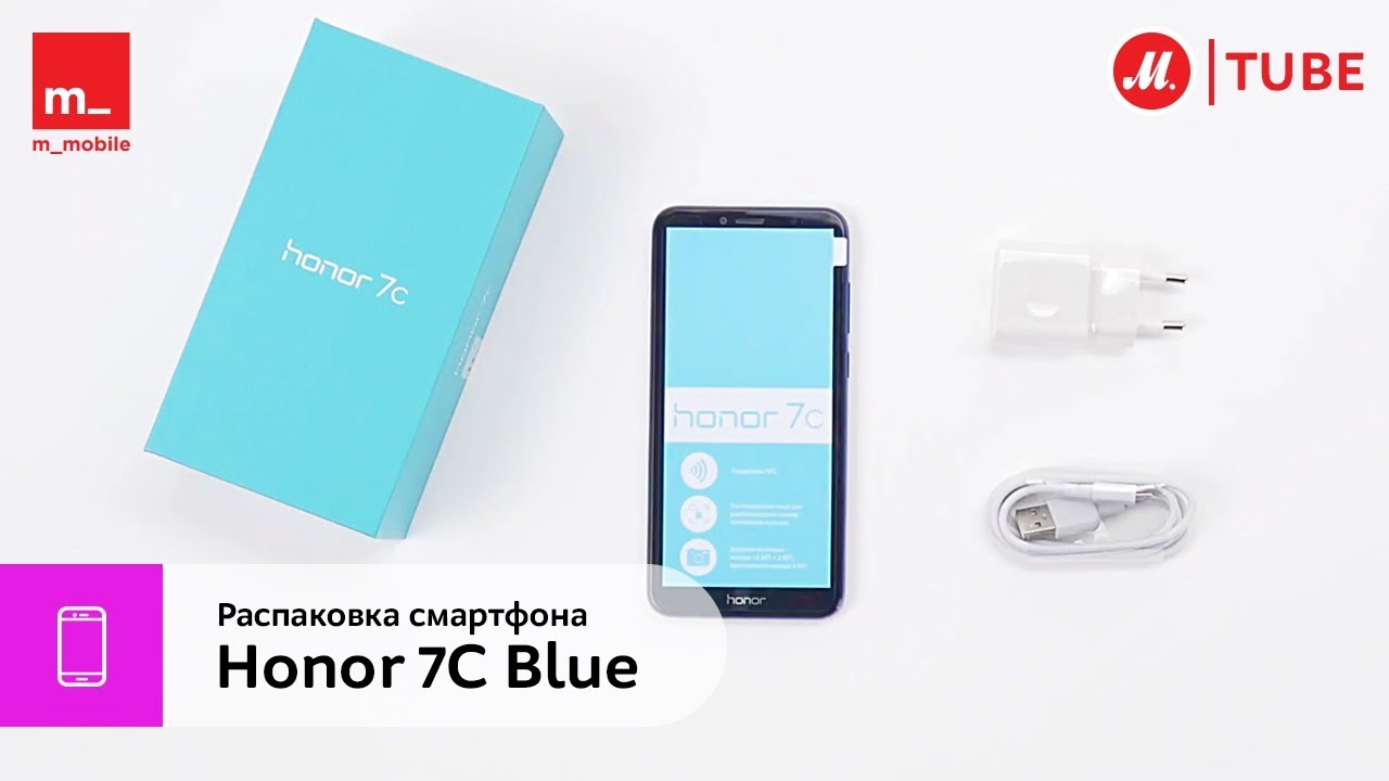 Купить Смартфон HONOR 7C Black (AUM-L41) в каталоге интернет магазина  М.Видео по выгодной цене с доставкой, отзывы, фотографии - Москва